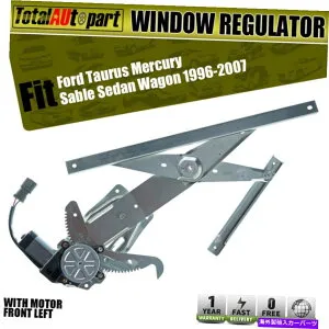 Window Regulator フォードトーラス96-07セーブルフロント左ドライバー側のモーター付きウィンドウレギュレーター Window Regulator With Motor for Ford Taurus 96-07 Sable Front Left Driver Side【並行輸入品】