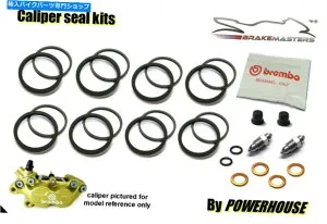 Brake Caliper Motorrad Guzzi Daytona 1000 RSフロントブレーキキャリパーシール修理再建キット99 Motorrad Guzzi Daytona 1000 RS front brake caliper seal repair rebuild kit 99【並行輸入品】