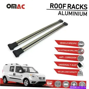 ルーフキャリア RAM PROMASTER CITY 2015-2022のためのルーフラッククロスバー荷物キャリアブロンズALU Roof Rack Cross Bars Luggage Carrier Bronze Alu for Ram Promaster City 2015-2022【並行輸入品】