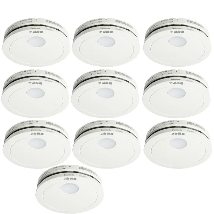 パナソニック SHK48455K 住宅用火災警報器 けむり当番 薄型2種 電池式・移報接点なし 警報音・音声警報機能付 (10個セット) (SHK48455の後継品) Panasonic