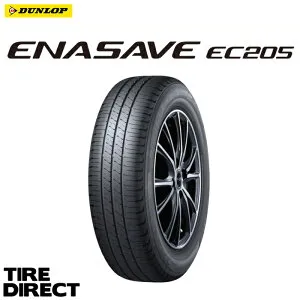 新品 ダンロップ エナセーブ EC205 145/80R13 75S DUNLOP ENASAVE 145/80-13 夏タイヤ サマータイヤ