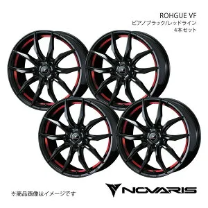 【17インチ 5H114.3 7.0J +42】アルミホイール4本セット プリウス 60系 NOVARIS/ROHGUE VF ピアノブラック/レッドライン 0040066×4