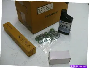 clutch kit AC A/Cコンプレッサーキット2016-2017トヨタRAV4（日本建設車両のみに適合） AC A/C Compressor Kit 2016-2017 Toyota RAV4 (Fits Japan Built Vehicles only)【並行輸入品】