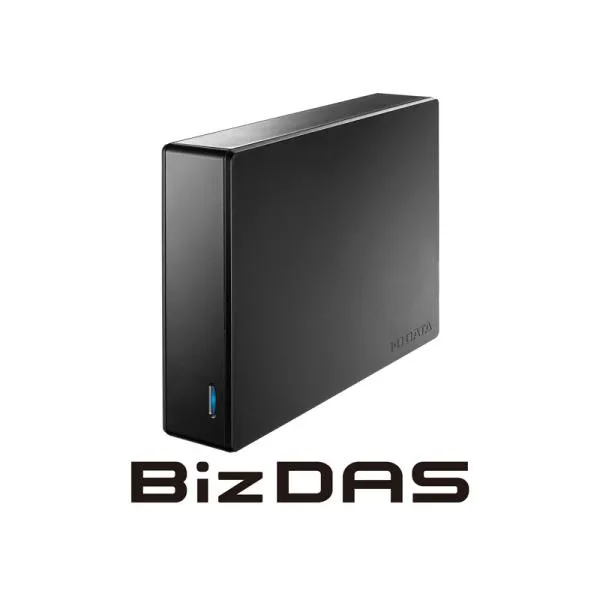 IODATA HDJA-UTN24/LDB 法人向け 5年保証 USB 5Gbps（USB3.2 Gen1）対応 外付けHDD（NAS「LAN DISK」バックアップ用） 24TB