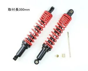 ★YSS DTGガスハイブリッドリアショック モンキーゴリラ クロスカブ CT125 スーパーカブ90 C50/AA01/C70/HA02/AA04/JA10/JA44/JA55/JA59/JA45/JA60/JA65 (280mm～365mm選択可)