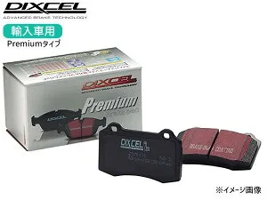 【エントリー+購入=P5倍♪4/24 20時～4/26】ボルボ V70 2 2.4T/2.5T SB5244W /SB5254W DIXCEL ディクセル P type プレミアムタイプ ブレーキパッド リア 00/04～07/11 P1651504