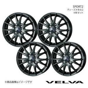 【16インチ 4H100 5.5J +50】アルミホイール4本セット ノート E13 VELVA/SPORT2 ディープメタル2 0040104×4