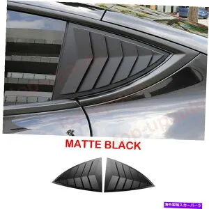 ウィンドウルーバー テスラモデルY 2020-2022 ABSマットブラックサイドベントウィンドウスクープルーバートリム2 For Tesla Model Y 2020-2022 ABS matte black Side Vent Window Scoop Louver Trim 2【並行輸入品】