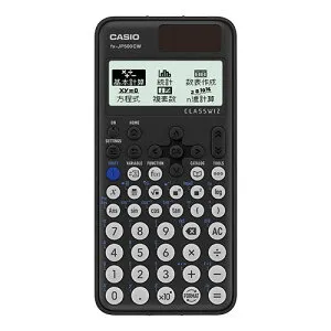 おすすめ 寒さ 対策 プレゼント 人気 贈り物 冬 ギフト 定番 手土産 卒業 入学 引越 CASIO 関数電卓 CLASSWIZ 関数・機能500以上 FX-JP500CW-N ジャンル（デジタル文具 電卓 家電）