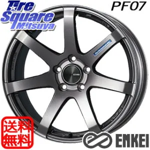 ENKEI エンケイ PerformanceLine PF07 DS ホイール 18 X 8.0J(VW GOLF7 AU) +50 5穴 112 ホイールのみ 4本価格 フォルクスワーゲン ゴルフ7 フォルクスワーゲン ゴルフ7 GTI・R フォルクスワーゲン ゴルフ8 フォル