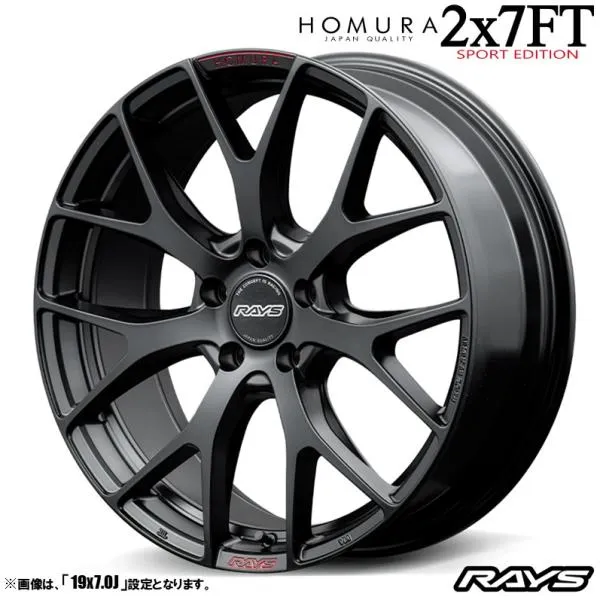 ホイール4本セット RAYS レイズ HOMURA ホムラ 2x7FT SPORT EDITION 18インチ リム幅7.5J インセット+43 5穴 PCD114.3 セミグロスブラック/RAP(B7J)