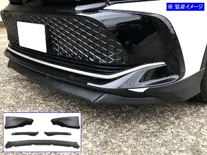 【 BRIGHTZ クラウンクロスオーバー TZSH35 AZSH35 フロントバンパースポイラー 】 【 AER－SPO－028 】 TZSH AZSH H35 35 クラウン クロスオーバー