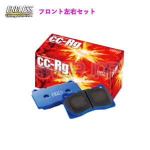 CCRg EP382 ENDLESS CCRg ブレーキパッド フロント左右セット オーパ ZCT10/ACT10 2000/4～2001/12 1800～2000 ZCT10(グレードiを除く)ACT10(グレードa)