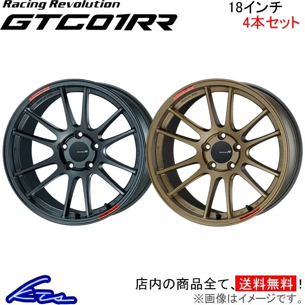 エンケイ レーシングレボリューション GTC01RR 4本セット ホイール CR-V【18×8J 5-114 INSET45】DBA-RW1 ENKEI Racing Revolution アルミホイール 4枚 1台分