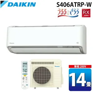 (LINEクーポン有)ダイキン工業 S406ATRP-W 壁掛形ルームエアコン うるるとさらら RXシリーズ おもに14畳程度 ホワイト 2026年モデル 単相200V クーラー 冷房 暖房 DAIKIN (S405ATRP-Wの後継品) (法人限定)