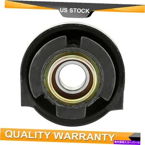 Driveshaft 1987-1997のベアリングを伴うドライブシャフトセンターのサポート720ピックアップ4WD Driveshaft Center Support with Bearing For 1987-1997 Nissan 720 Pickup 4WD【並行輸入品】