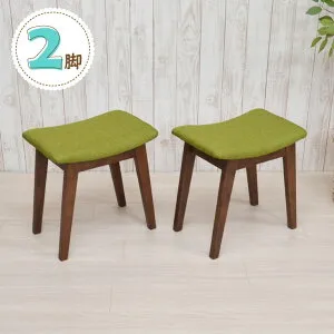 スツール 2脚 完成品 ウォールナット色 グリーン色 42stm-2ch-360wngr-1763 緑 ベンチチェア オットマン 腰掛イス シンプル モダン 玄関椅子 サイドチェア アウトレット 3s-1k-133 hr sg