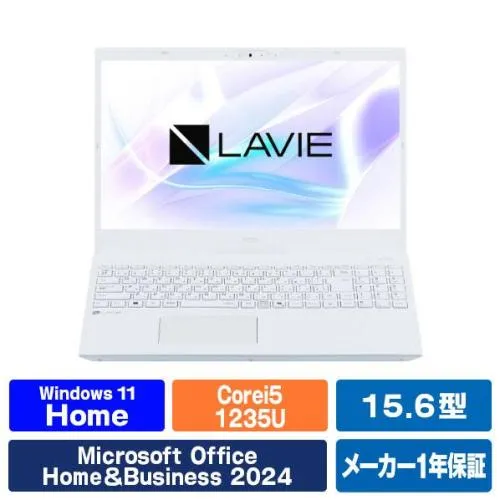 LAVIE N15 N1550/JAW-HE PC-N1550JAW-HE [パールホワイト]