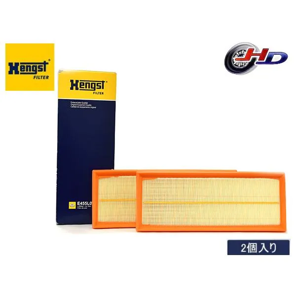 メルセデスベンツ Rクラス 251075 Hengst ヘングスト エアーエレメント エアークリーナー 輸入車用 E455L01-2 エアエレ