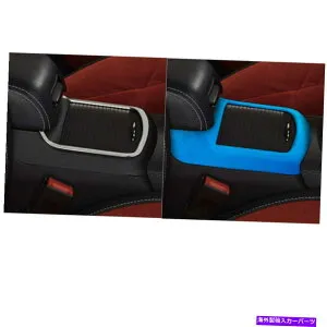 Dashboard Cover ダッジ2016-2021ダッジチャージャーLHDカーウォーターカップホルダーパネルカバートリムブルー For DODGE 2016-2021 Dodge Charger LHD Car Water Cup Holder Panel Cover Trim Blue【並行輸入品】
