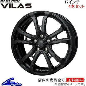 スイフトスポーツ ZC33S アルミホイール MONZA JAPAN ハイブロック ヴィラス VI-04 モンツァ ジャパン HI-BLOCK VILAS 17インチ 5穴 114.3 +48 インセット48 SWIFT Sport 車用ホイール 1本 4本セット 1台分 一台分