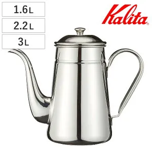 Kalita カリタ コーヒーケトル 1.6L 2.2L 3L ステンレス ポット （ 日本製 ガス火専用 直火 おしゃれ シンプル ケトル ドリップケトル コーヒーポット 珈琲 用品 ）