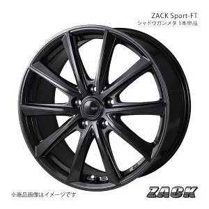 ZACK Sport-FT アルティス AVV50N 2012/5～2015/10 アルミホイール1本【17×7J 5-114.3 +48 シャドウガンメタ】