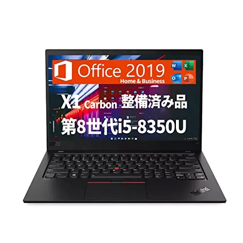 【整備済み品】 Lenovo ノートパソコン ThinkPad X1 Carbon/14型IPS液晶/Win 11/MS Office H&B 2019/第8世代Core i5-8250U/メモリ16GB/SSD 256GB/USB 3.1/Type-C/