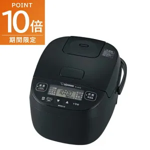要登録!全品ポイント10倍!・4/24 20時～象印 小容量マイコン炊飯ジャー 極め炊き 3合炊き 炊飯器 NL-BY05 BA ブラック ZOJIRUSHI