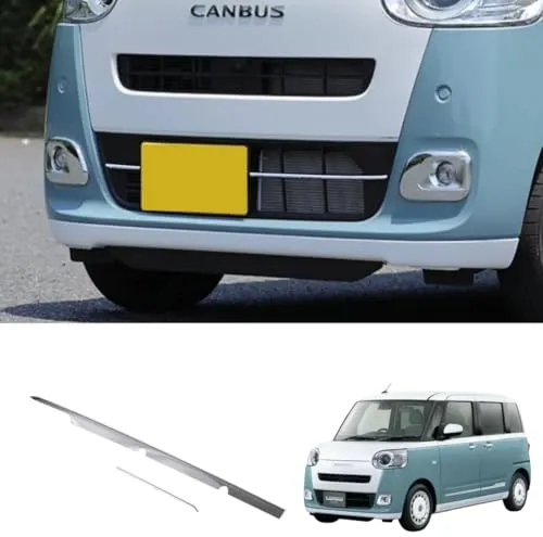 【Super Car Shop】新型ムーヴキャンバスFor LA850S LA860S オシャレ ドレスアップ カスタムパーツ フロントバンパーガーニッシュ グリルロアガーニッシュフロント ロア バンパー グリル ガーニッシュ カバー 外装 鏡面仕上げ ス