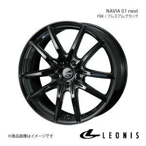 LEONIS/NAVIA 01 next マークX 130系 4ポットキャリパー G's/GR SPORT除く アルミホイール1本【18×8.0J 5-114.3 INSET42 PBK(プレミアムブラック)】0039702