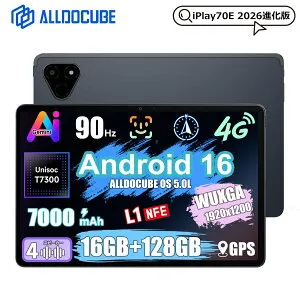 【最新Android16】ALLDOCUBE iPlay 70E 2026進化版 タブレット 11インチ Android 16 Unisoc T7300 16GB+128GB+1TB拡張 90Hz 1920×1200 WUXGA Widevine L1対応 4G LTE SIMフリー 通話対応 Wi-Fi 6 7000mAh 18W急速充電 Gemini AI デュアル