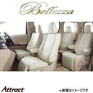 ベレッツァ シートカバー カジュアルエスライン RAV4ハイブリッド AXAH52/AXAH54[2019/04～ 5人乗り車]T047 Bellezza