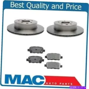 brake disc rotor （2）03-05 350Zベースのリアブレーキローターとセラミックパッド（Excpet Brembo） (2) Rear Brake Rotors & Ceramic Pads For 03-05 350Z Base ( Excpet Brembo )【並行輸入品】