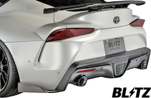 【M's】 トヨタ GR スープラ RZ SZ-R SZ (2019/5-) BLITZ AERO SPEED R-concept リアバンパーフィン 左右 ／／ カーボン CARBON ブリッツ エアロ パーツ カスタム 改造 新型スープラ 現行スープラ SUPRA DB42 DB82 B58