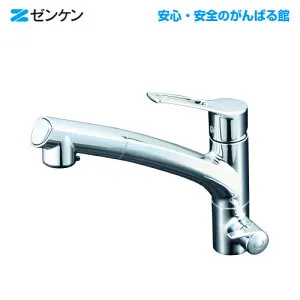 ゼンケン ビルトイン 型 浄水器アクアホーム シャワー付複合水栓KMD-50-ZKゼンケン 正規取扱店【送料無料 (北海道・沖縄除く）】【ポイント10倍】