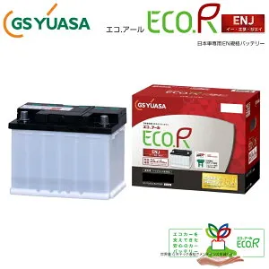 GSユアサ ECO.R ENJ バッテリー ENJ-355LN1 トヨタ RAV4 AXAH54 日本車専用EN規格バッテリー 車用バッテリー パーツキング