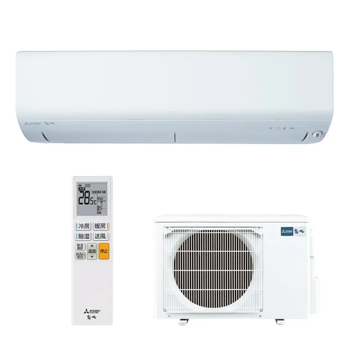 三菱電機 MSZ-BXV4025S-W ルームエアコン 霧ヶ峰 BXVシリーズ 冷暖房とも主に14畳 ピュアホワイト 2025年モデル 単相200V リモコン付 クーラー 冷房 暖房 日本製 (MSZ-BXV4024S-Wの後継品) MITSUBISHI