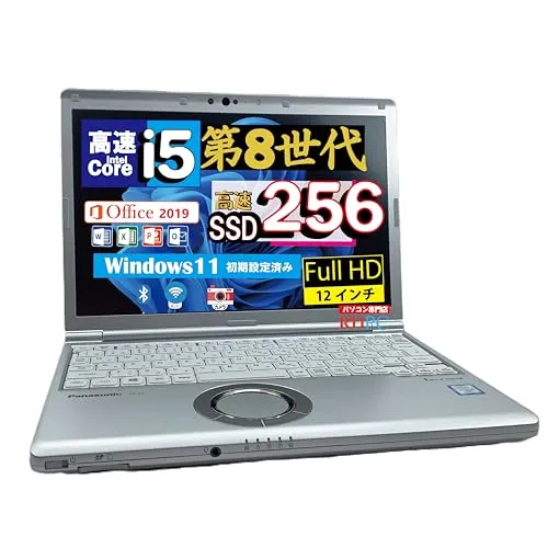 【整備済み品】日本製 レッツノート, 第8世代 Core i5, 12.1型 フルHD, カメラ搭載, Windows 11, 高速SSD 256GB, メモリ8GB, Office 2019 H&B搭載, シルバー, CF-SV7, 初期設定済み購入後即