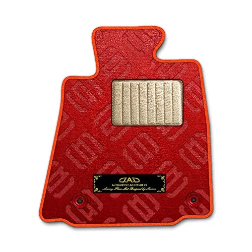 DAD ギャルソン D.A.D エグゼクティブ フロアマット DAIHATSU (ダイハツ) ALTIS アルティス 型式: AVV50N 1台分 GARSON モノグラムデザインレッド/オーバーロック(ふちどり)カラー : オレンジ/刺繍 : ゴールド/