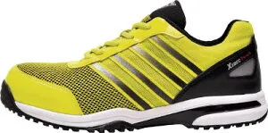 ジーベック 85132 セフティシューズ 245 イエロー 8513280245【送料無料】