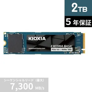 【国内正規流通品】 キオクシア KIOXIA 内蔵 SSD 2TB PCIe Gen4×4 NVMe 2.0d M.2 Type 2280 (最大読込:7,200MB/s) BiCS FLASH 5年保証 EXCERIA BASIC SSD-CK2.0N4B/J【国内正規代理店保証品】