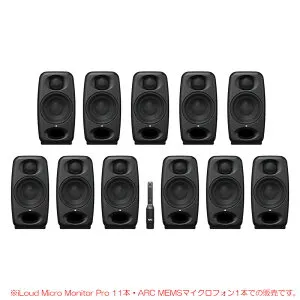 IK MULTIMEDIA ILOUD MICRO MONITOR PRO IMMERSIVE BUNDLE