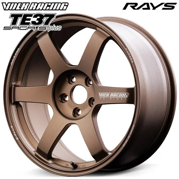 RAYS レイズ ボルクレーシング TE37 SAGA S-plus 19インチ 8.5J 5H120 +36 BR(ブロンズ) アルミホイール単品 1本 4本以上送料無料