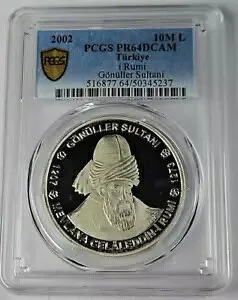 2002 トルコ シルバー 10,000,000 リラ コイン プルーフ Gonuller Sultani - PCGS PR64DCAM