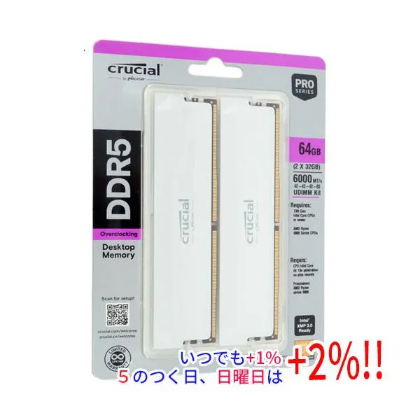 crucial デスクトップ用 CP2K32G60C40U5W DDR5 PC5-48000 32GB 2枚組