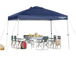 クイックシェードDX300UV-S キャスターバッグ付 M-3271