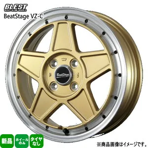 4本セット 12×4.0J+43 4/100 BLEST BeatStage VZ-C ビートステージ VZ-C 新品 12インチ ホイールのみ 4本セット 軽トラ 軽バン N VAN アトレー ハイゼット サンバー ピクシストラック