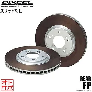 【マラソンP最大47倍】DIXCEL ディクセル ブレーキローター FPタイプ リア TOYOTA トヨタ ALPHARD/VELLFIRE アルファード/ヴェルファイア ANH25W/GGH25W 3159104 FP