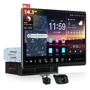 【ATOTO公式 X10G141E-R3】14.1インチ大画面Androidカーナビ 前後録画カメラ付き 1DIN2DINフローティング型 8GB+128GB大容量 ワイヤレスCarPlay Android Auto 4G LTEAI音声アシスタント搭載 QLED 36バンドEQ Googleマ